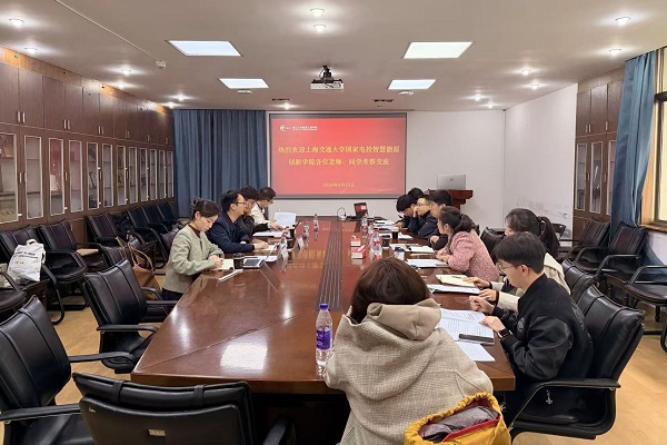 澳门六合彩网站