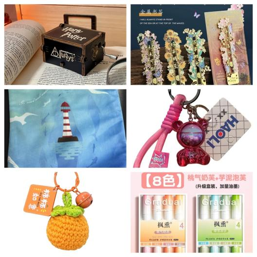 澳门六合彩网站