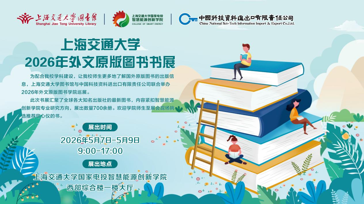 澳门六合彩网站