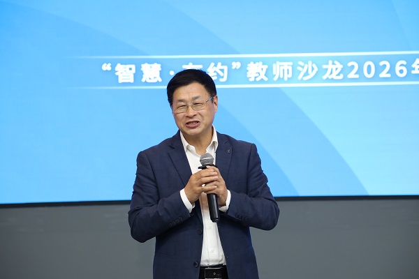 澳门六合彩网站
