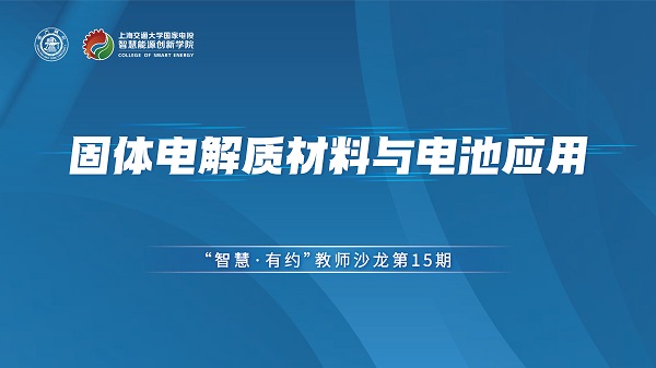 澳门六合彩网站