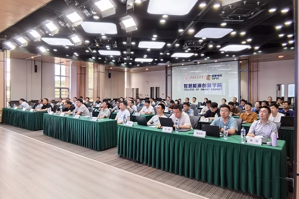 澳门六合彩网站