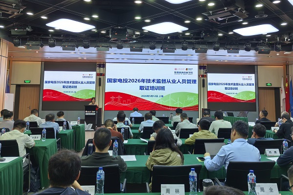 澳门六合彩网站