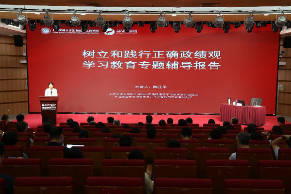 澳门六合彩网站