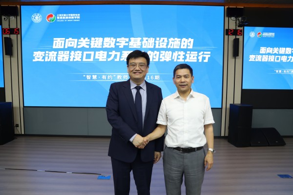 澳门六合彩网站