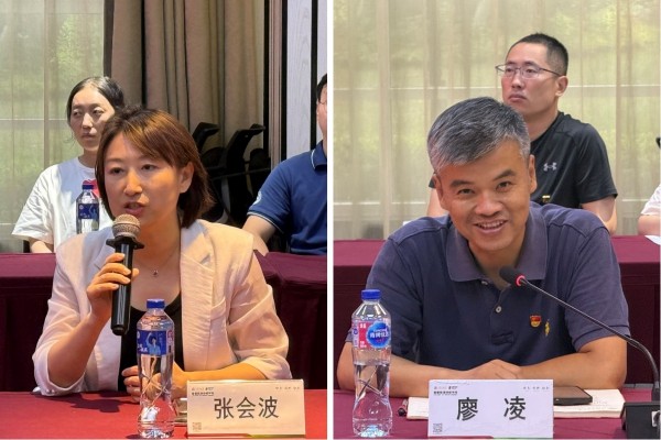 澳门六合彩网站