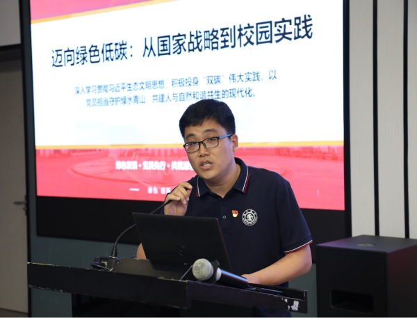 澳门六合彩网站