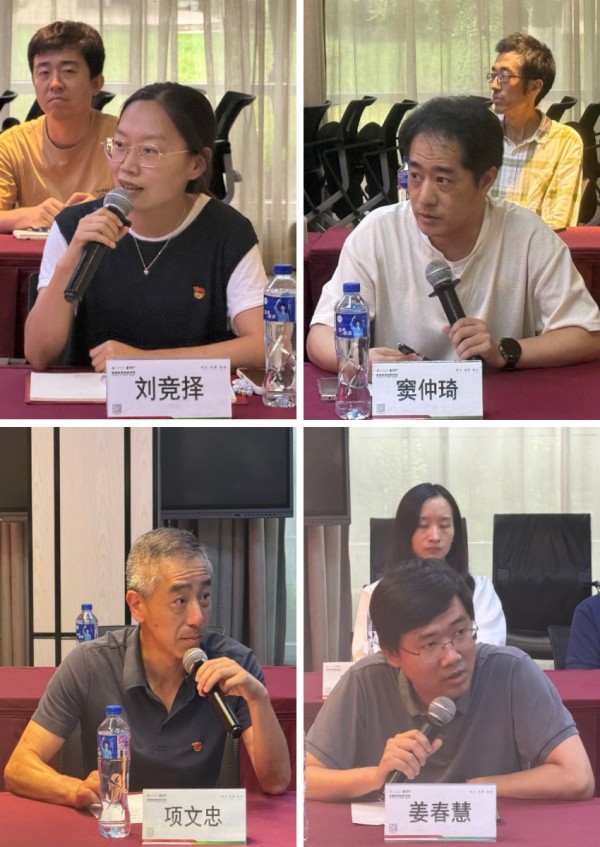 澳门六合彩网站