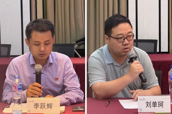 澳门六合彩网站