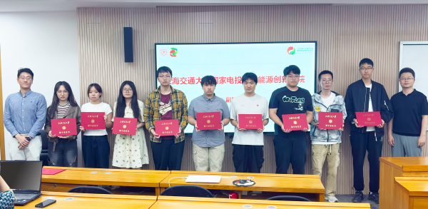 澳门六合彩网站