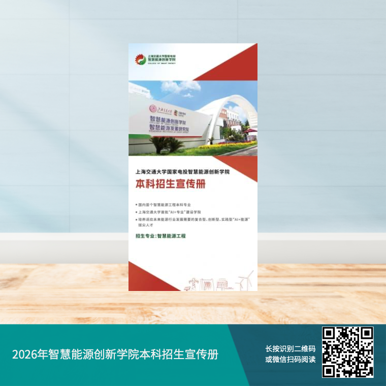 澳门六合彩网站