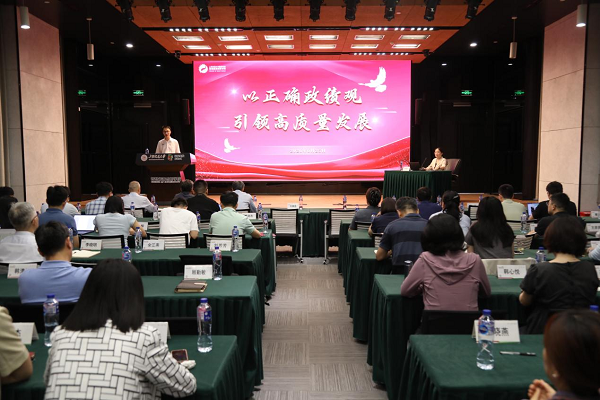 澳门六合彩网站