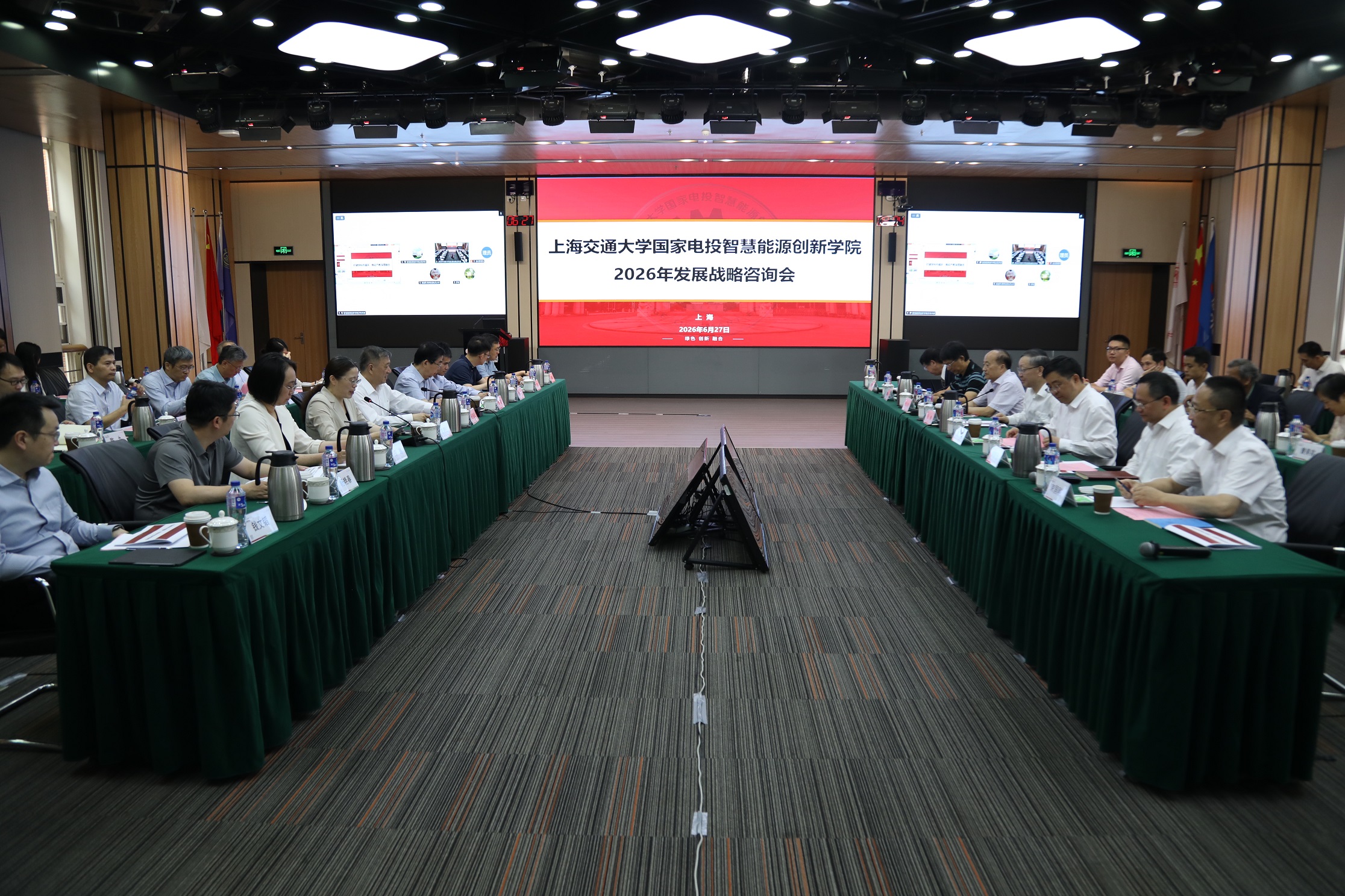 澳门六合彩网站