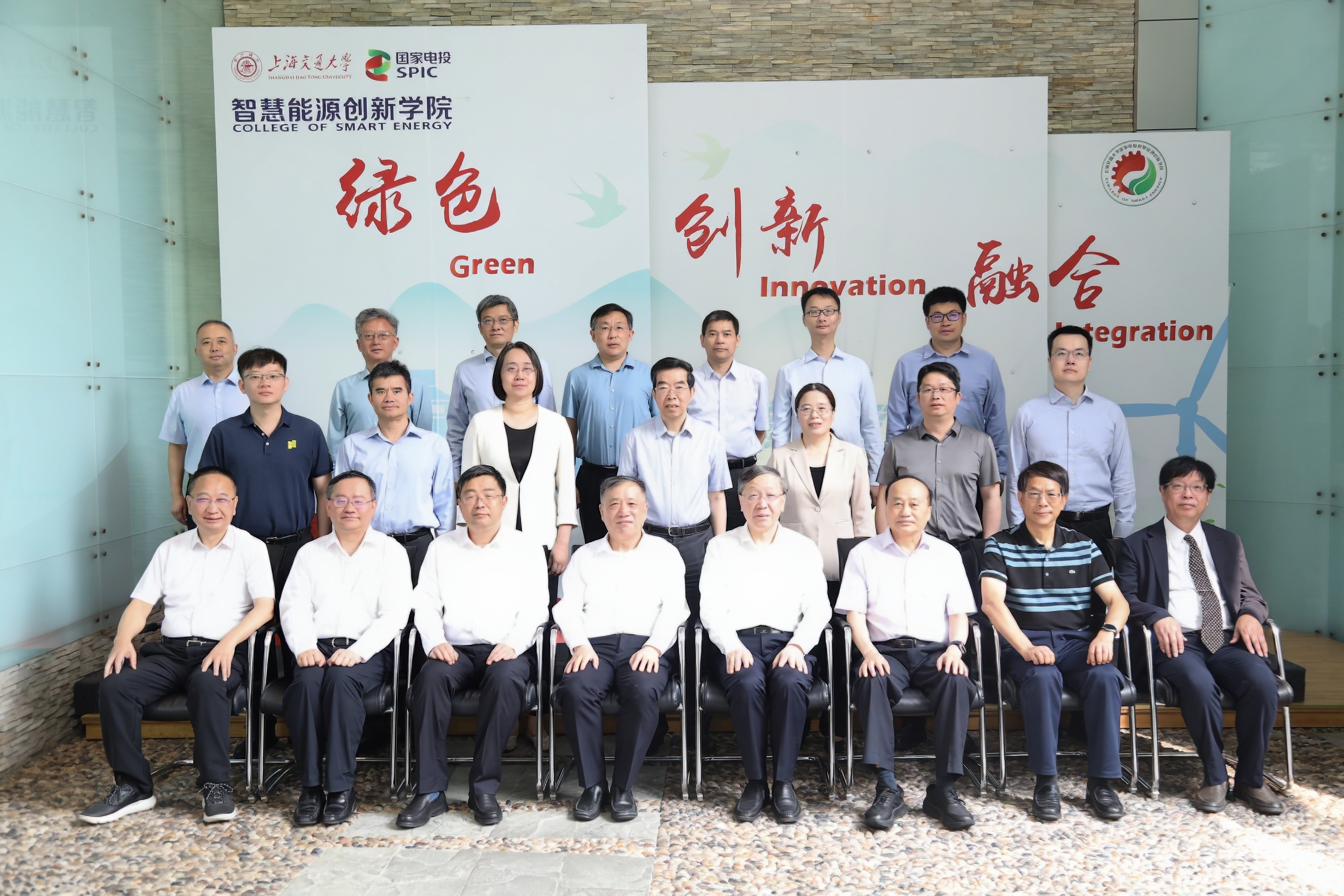 澳门六合彩网站