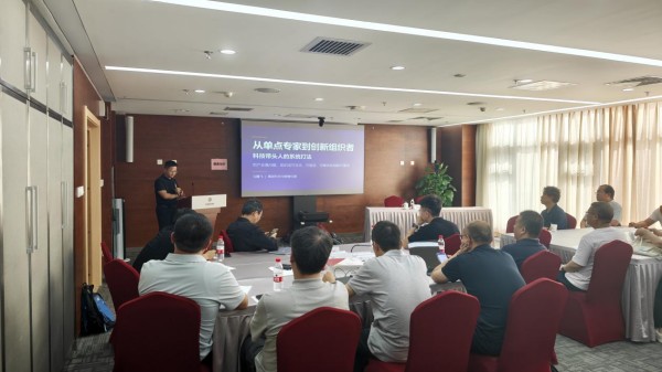 澳门六合彩网站