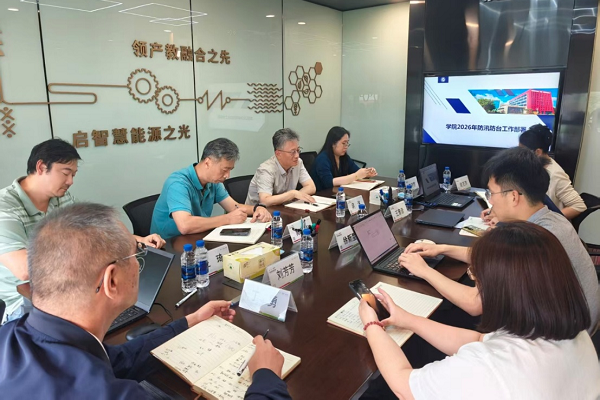 澳门六合彩网站