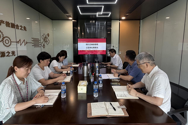 澳门六合彩网站
