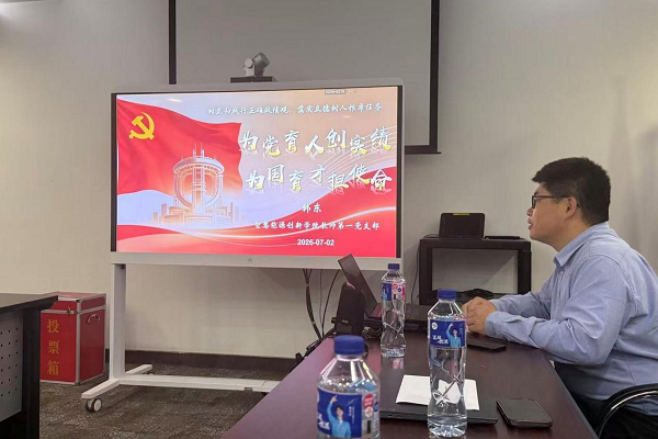 澳门六合彩网站