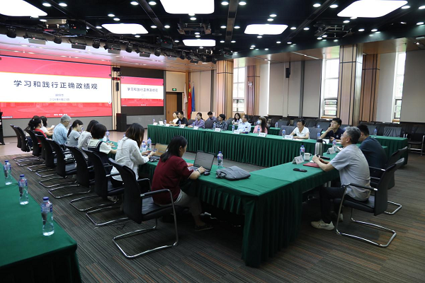 澳门六合彩网站