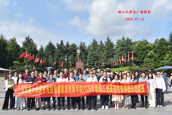 澳门六合彩网站
