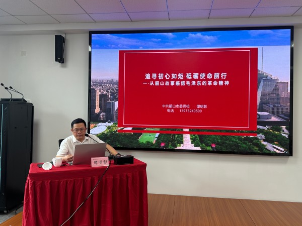 澳门六合彩网站