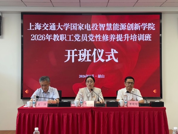 澳门六合彩网站