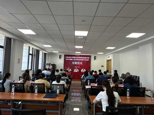 澳门六合彩网站