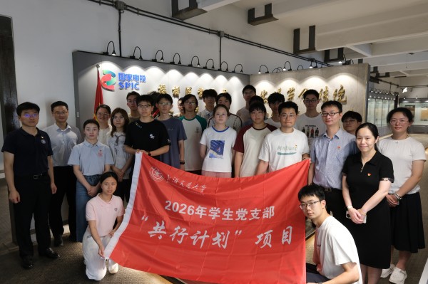 澳门六合彩网站