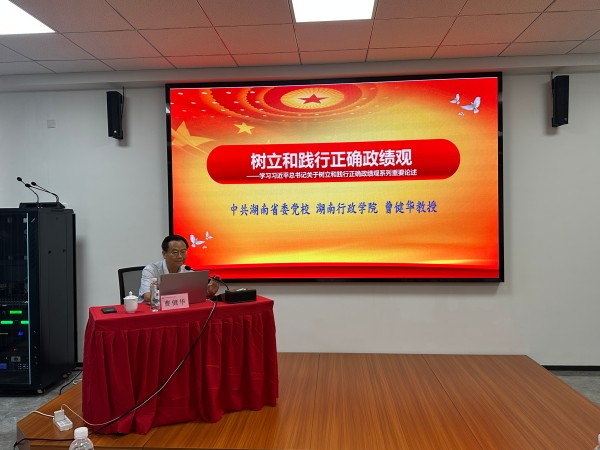 澳门六合彩网站