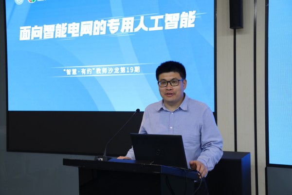 澳门六合彩网站