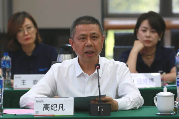 澳门六合彩网站
