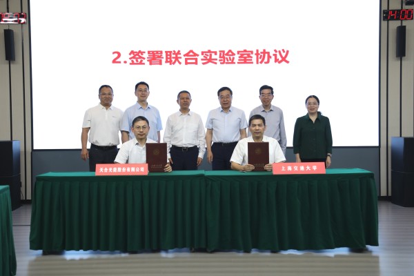 澳门六合彩网站