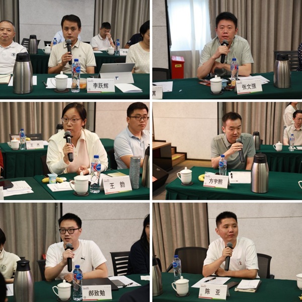 澳门六合彩网站