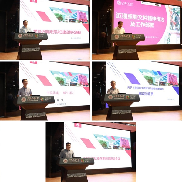 澳门六合彩网站