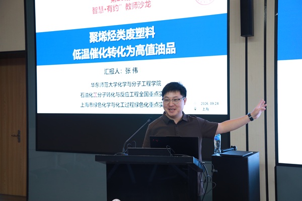 澳门六合彩网站