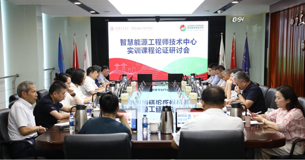 澳门六合彩网站