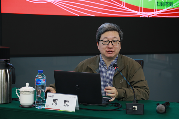 澳门六合彩网站