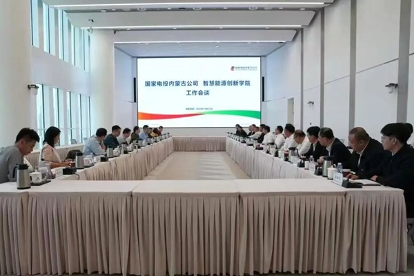 澳门六合彩网站