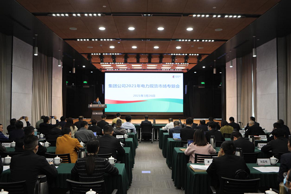 60613f761d582.png 李峥2.png