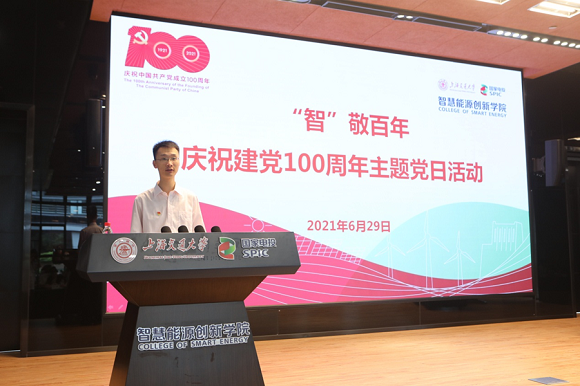 60dc719228c2c.png 60dc719228c2c.png